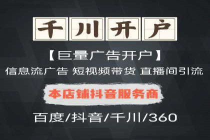 充值返点攻略：揭秘商家优惠策略