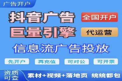 百度推广优化实战案例，助企业提升竞争力